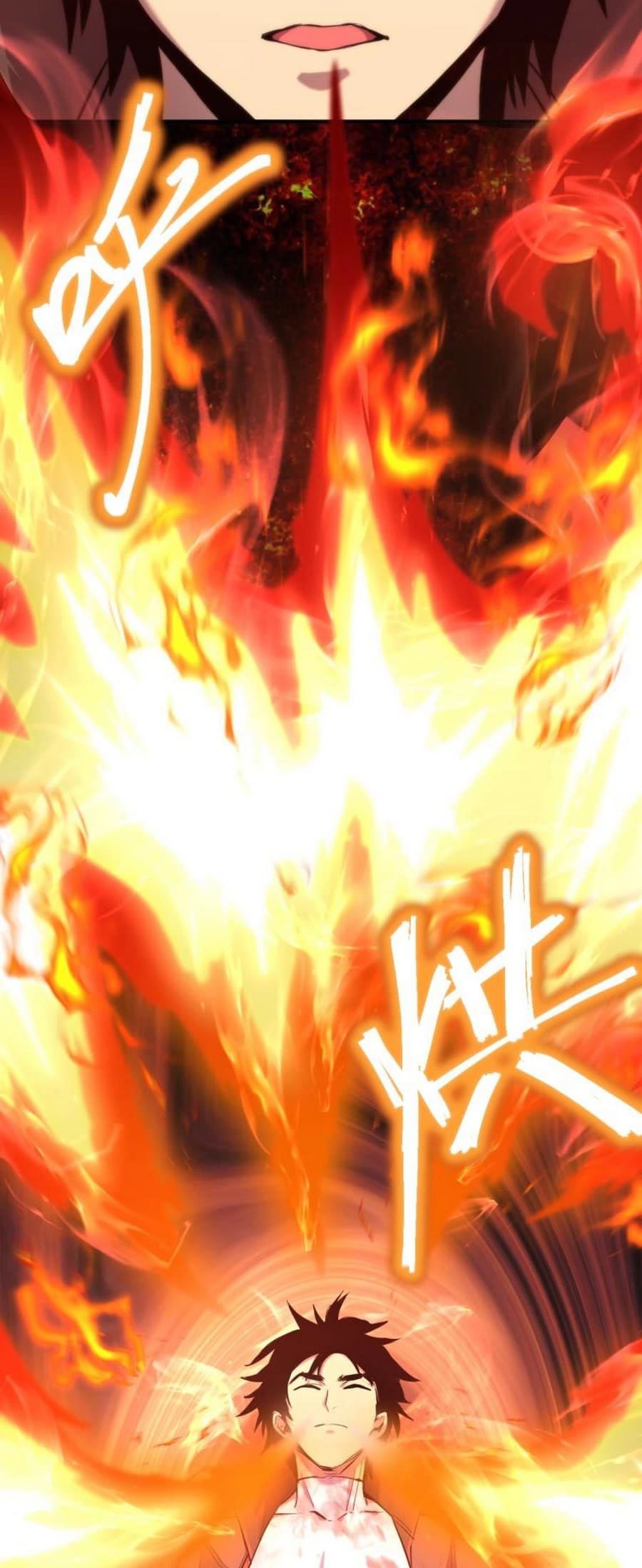Apex Future Martial Arts Chapter 7 - halaman 37