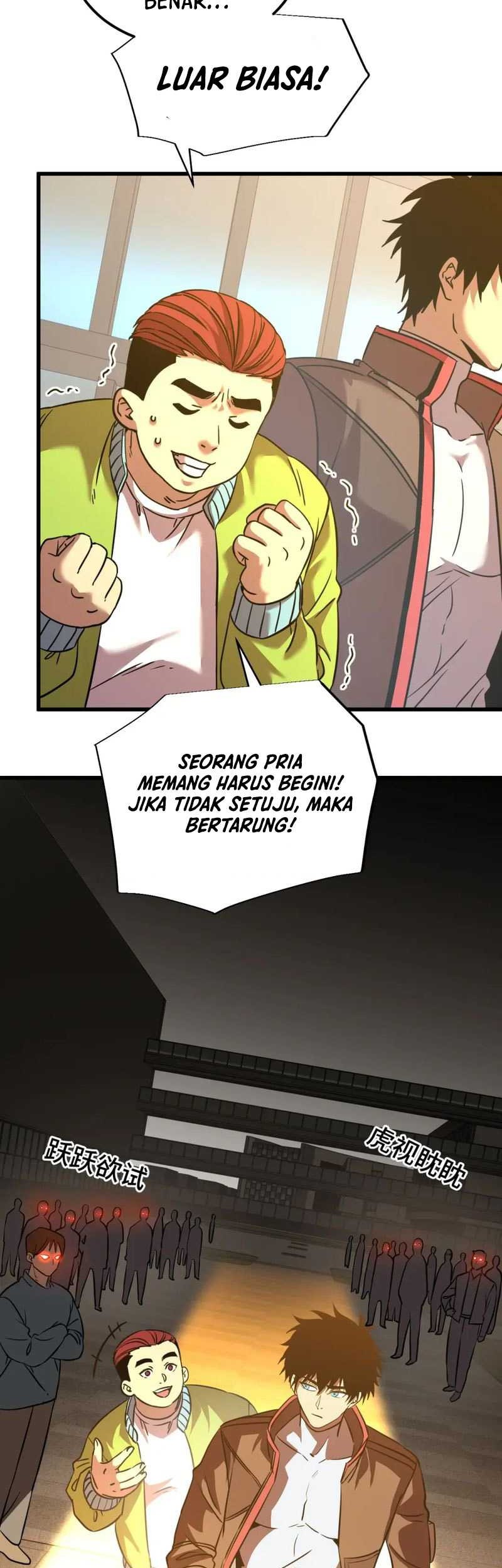 Apex Future Martial Arts Chapter 70 - halaman 11