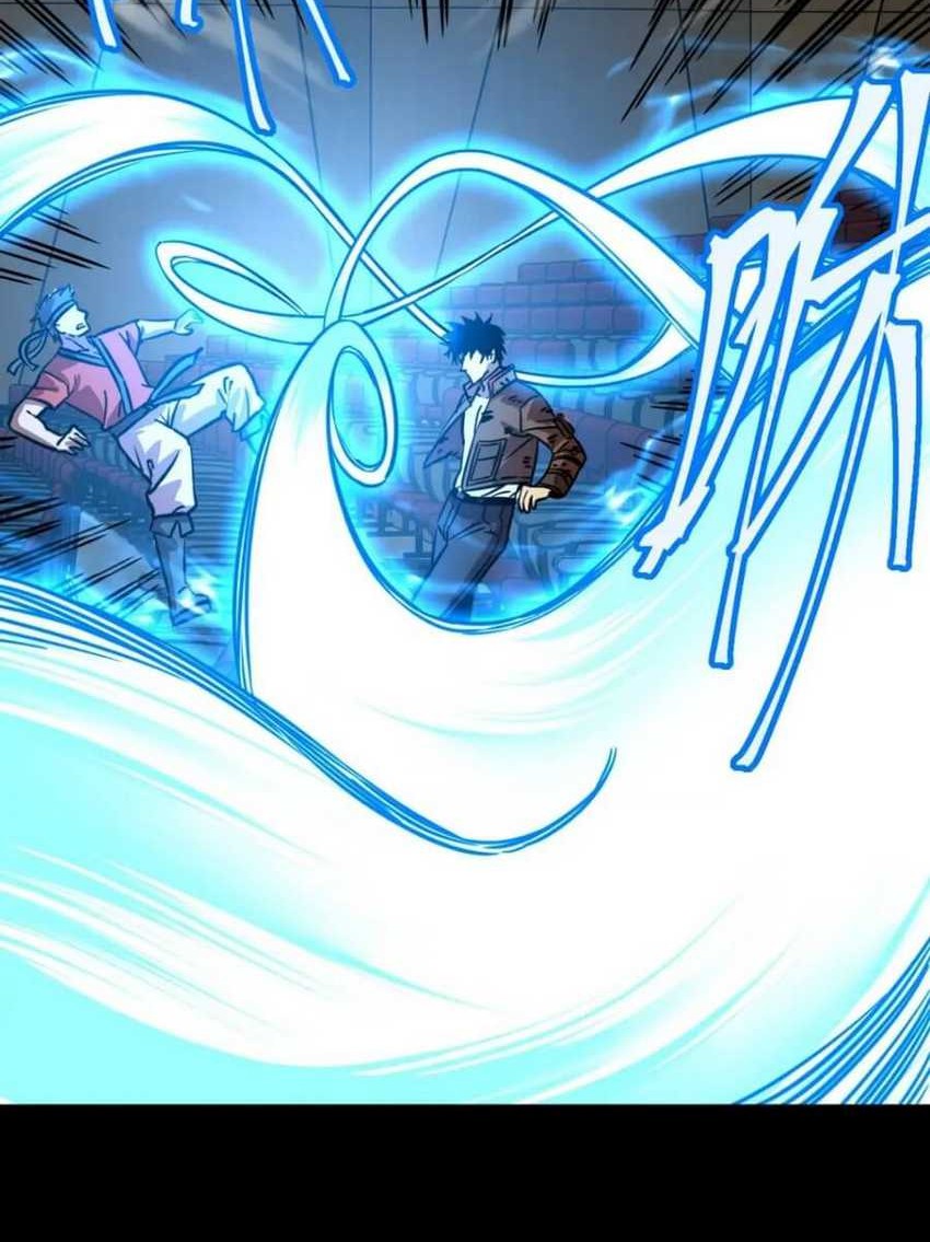 Apex Future Martial Arts Chapter 71 - halaman 30