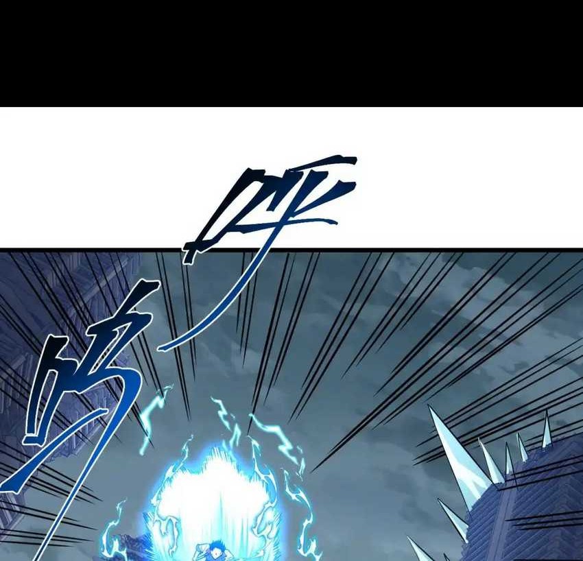 Apex Future Martial Arts Chapter 72 - halaman 34