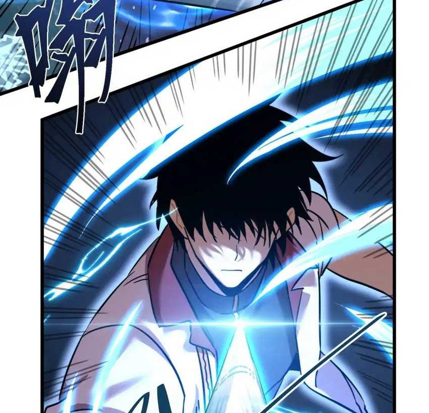 Apex Future Martial Arts Chapter 72 - halaman 38