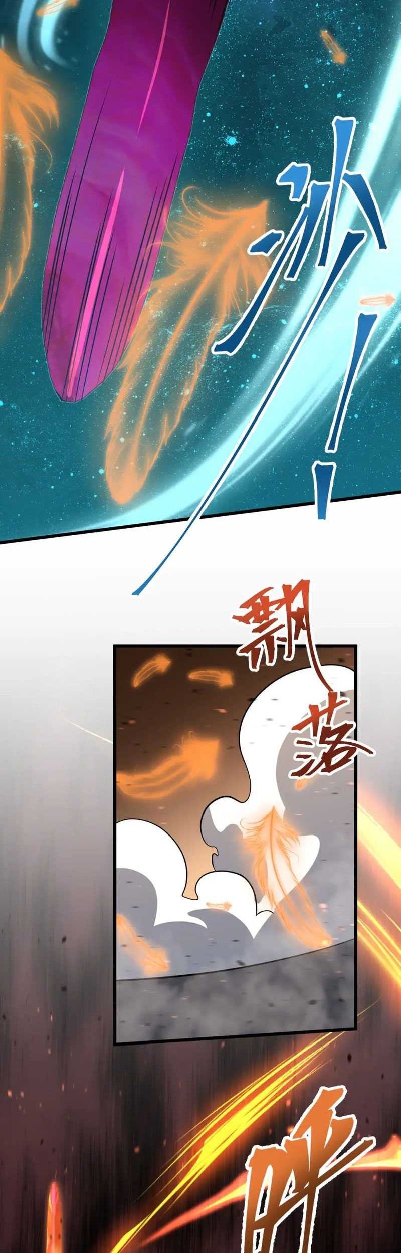 Apex Future Martial Arts Chapter 77 - halaman 36