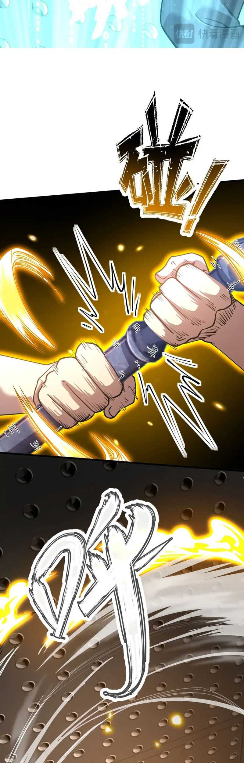 Apex Future Martial Arts Chapter 77 - halaman 8