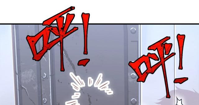 Apex Future Martial Arts Chapter 8 - halaman 137