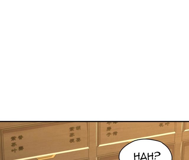Apex Future Martial Arts Chapter 8 - halaman 16