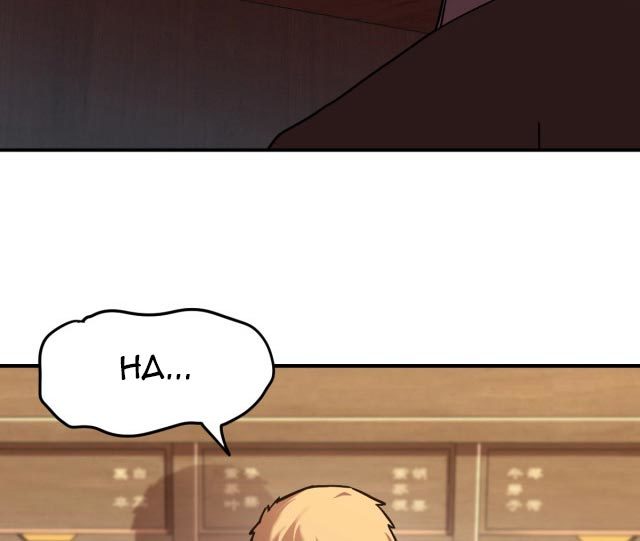 Apex Future Martial Arts Chapter 8 - halaman 33