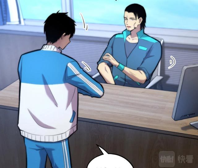Apex Future Martial Arts Chapter 8 - halaman 52