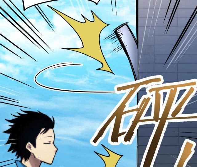Apex Future Martial Arts Chapter 8 - halaman 75
