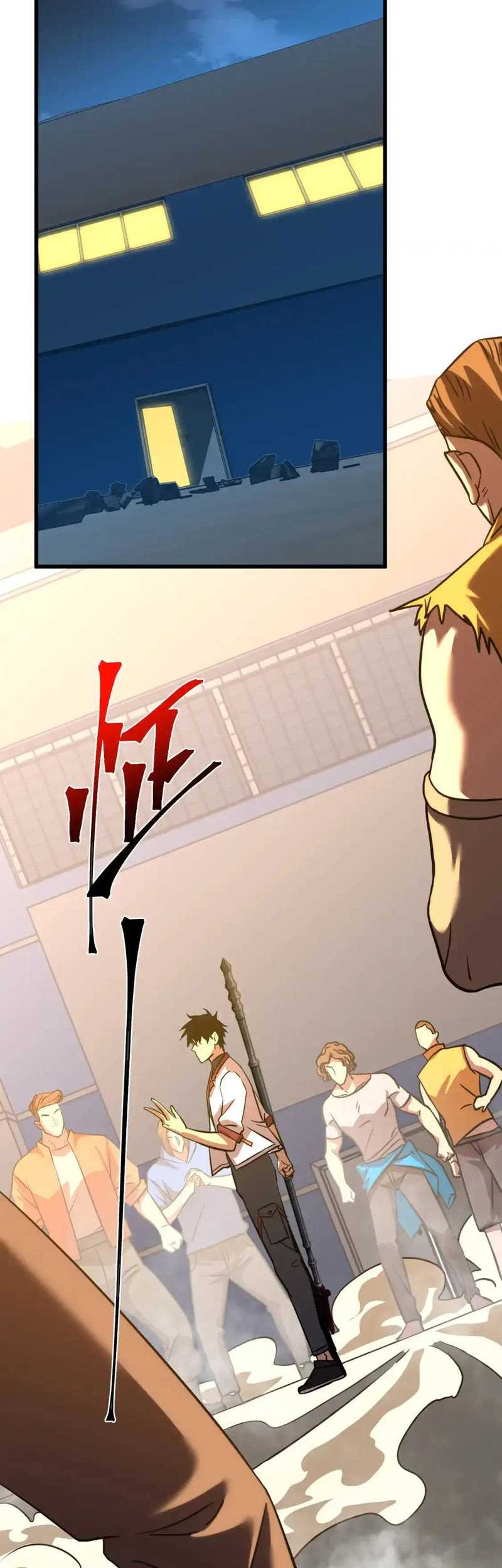 Apex Future Martial Arts Chapter 81 - halaman 4