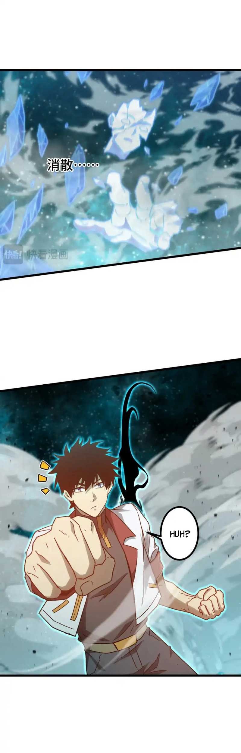 Apex Future Martial Arts Chapter 83 - halaman 11