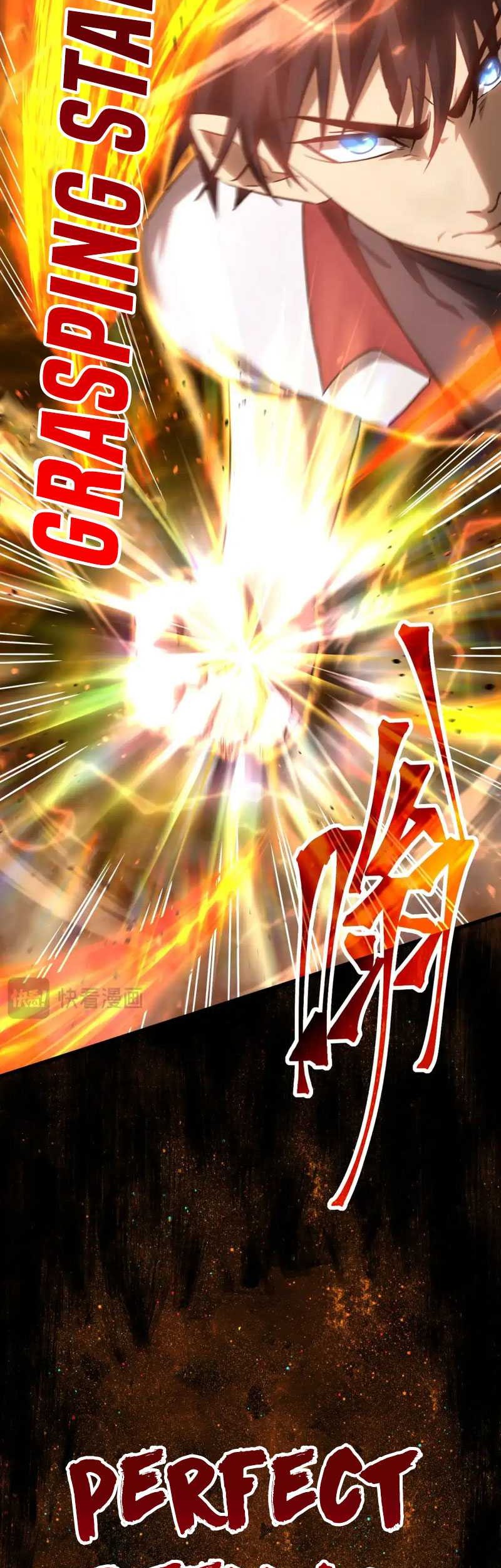 Apex Future Martial Arts Chapter 84 - halaman 32