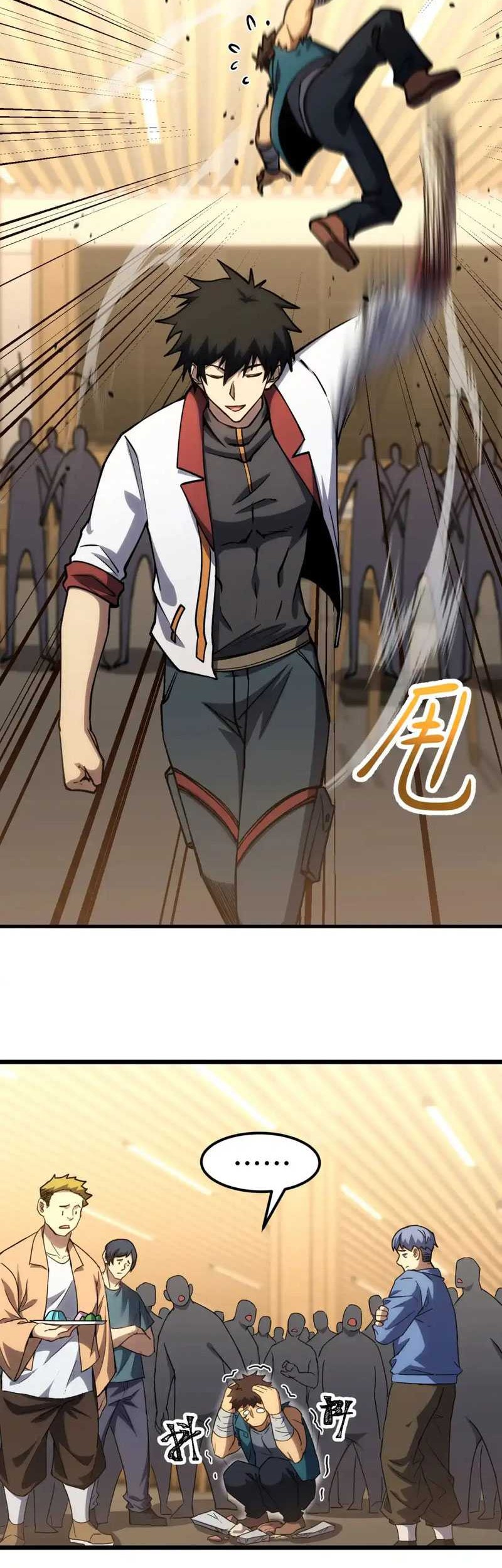 Apex Future Martial Arts Chapter 87 - halaman 27