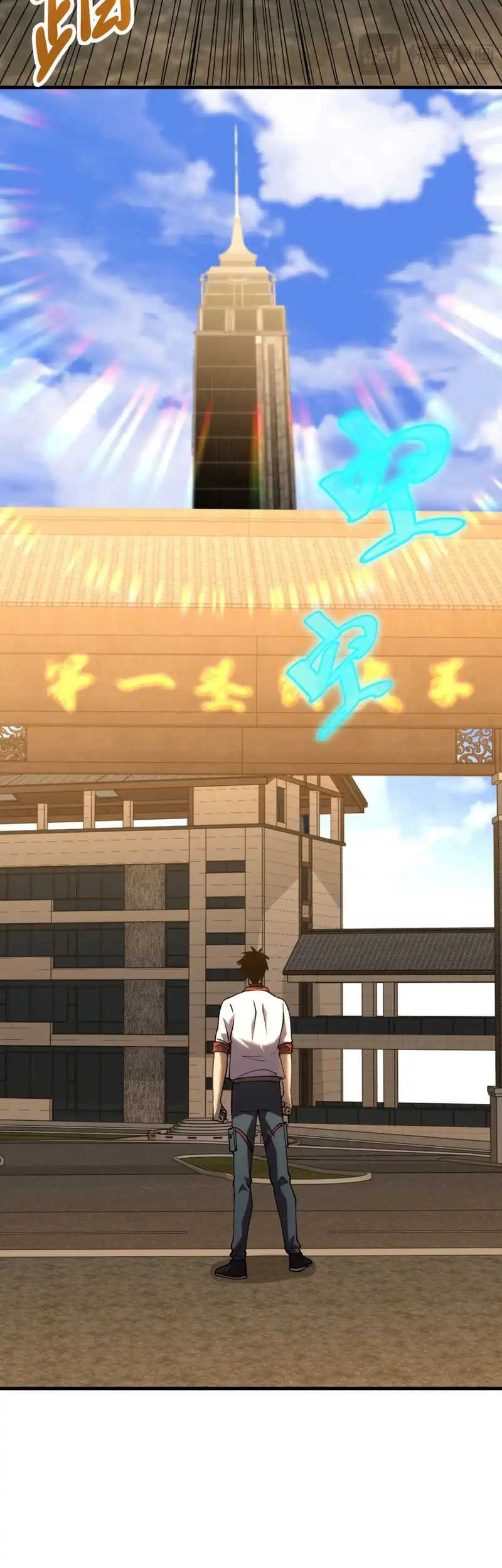 Apex Future Martial Arts Chapter 88 - halaman 25