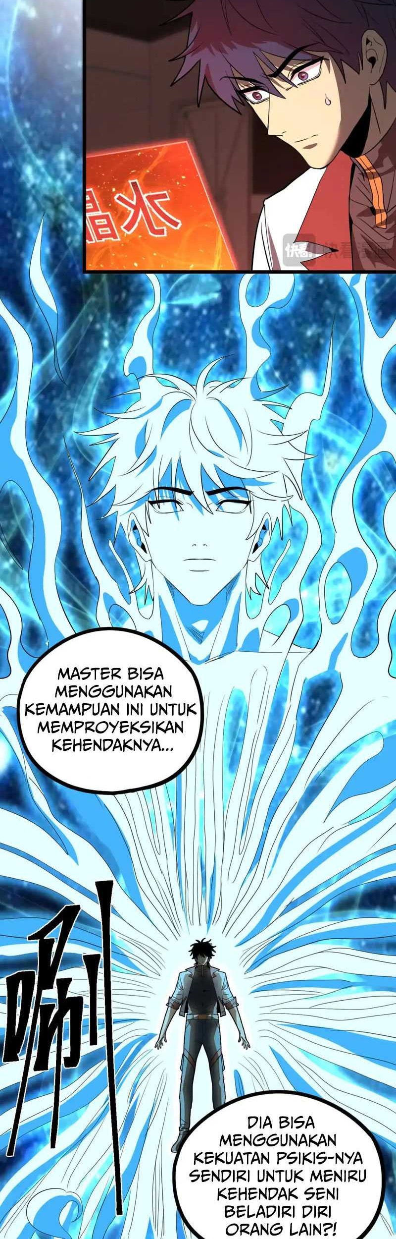 Apex Future Martial Arts Chapter 89 - halaman 42