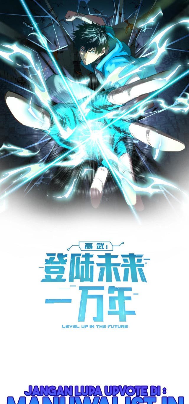 Apex Future Martial Arts Chapter 9 - halaman 1