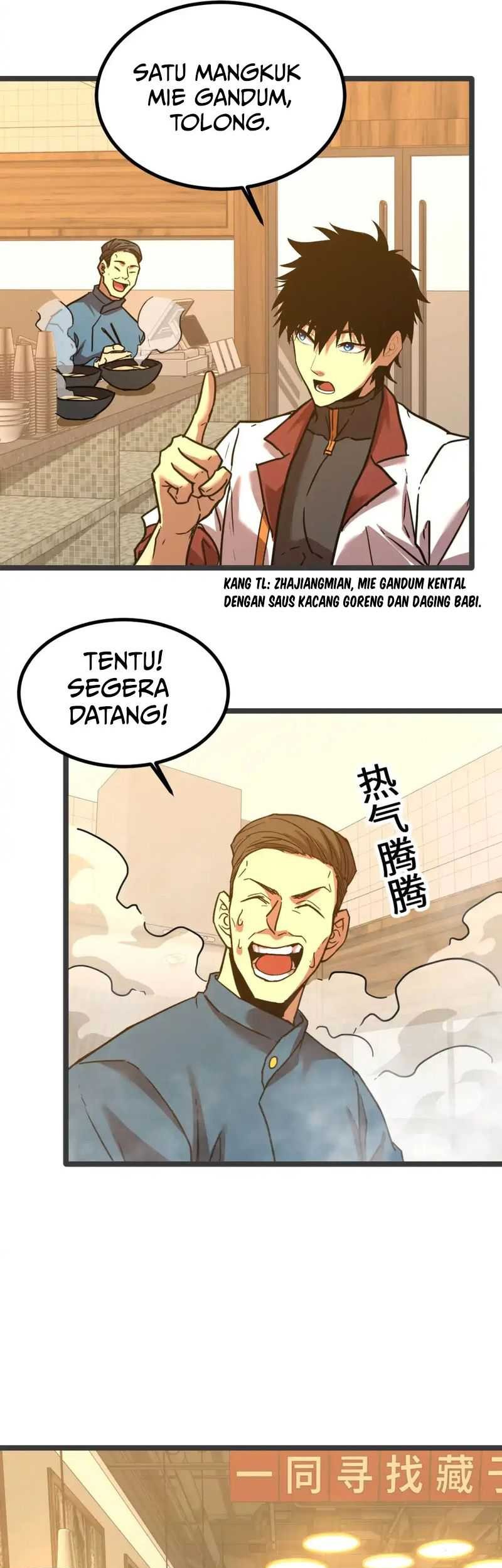 Apex Future Martial Arts Chapter 91 - halaman 28