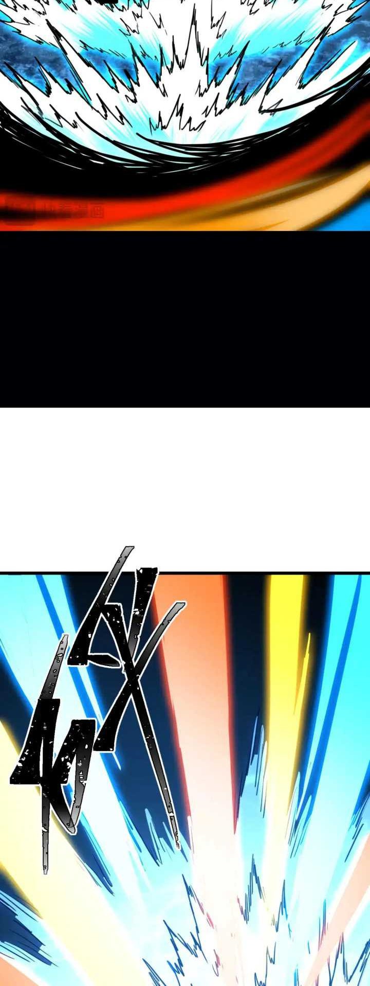 Apex Future Martial Arts Chapter 92 - halaman 39