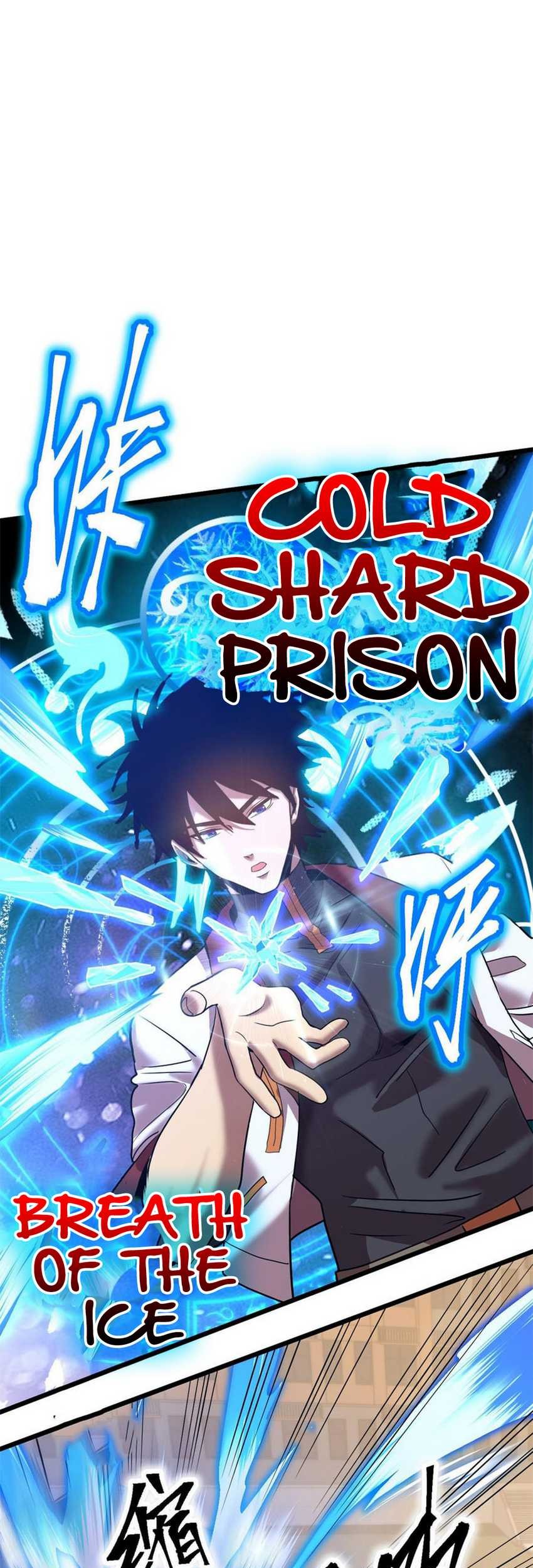 Apex Future Martial Arts Chapter 93 - halaman 17