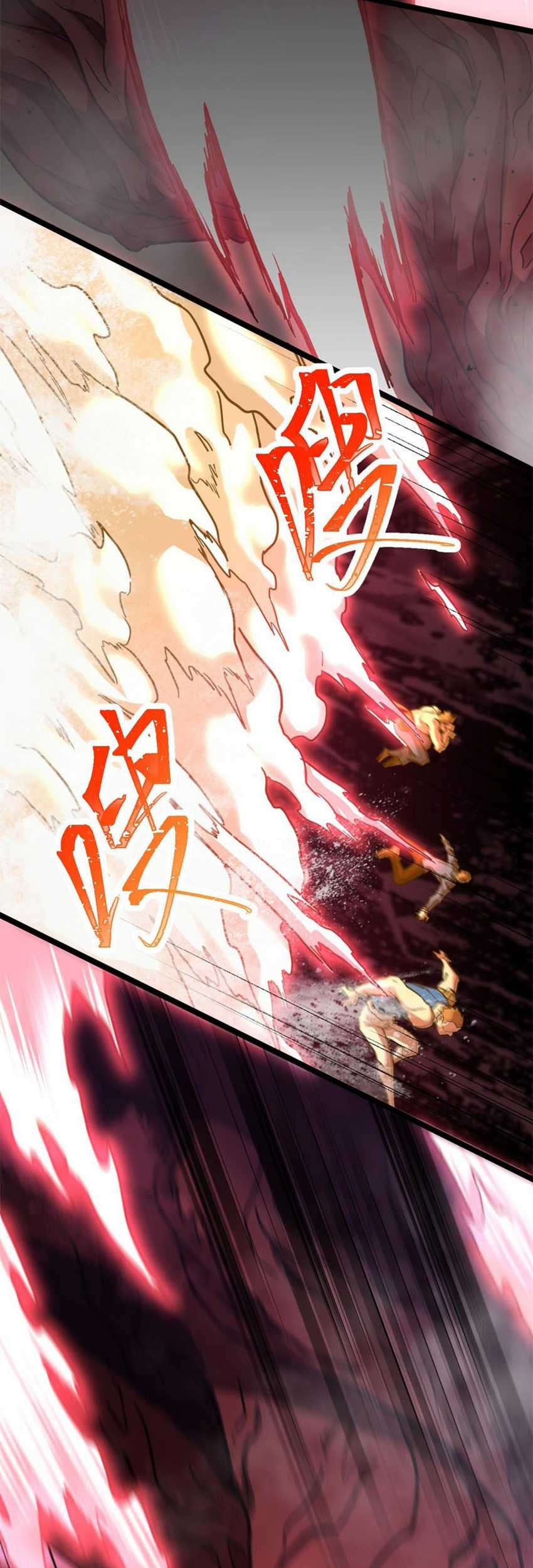 Apex Future Martial Arts Chapter 95 - halaman 22