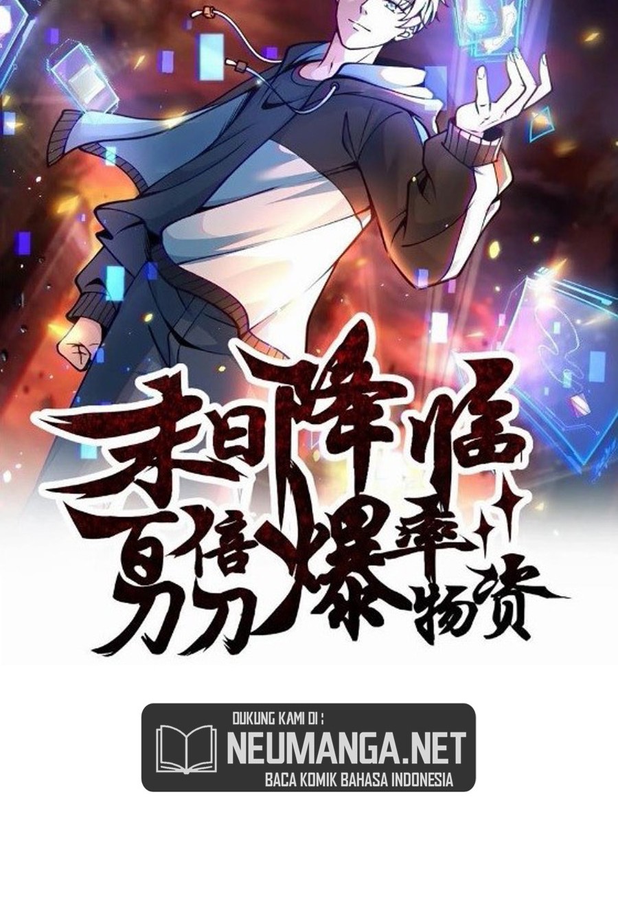 Apocalypse 100% Drop Rate Chapter 15 - halaman 9