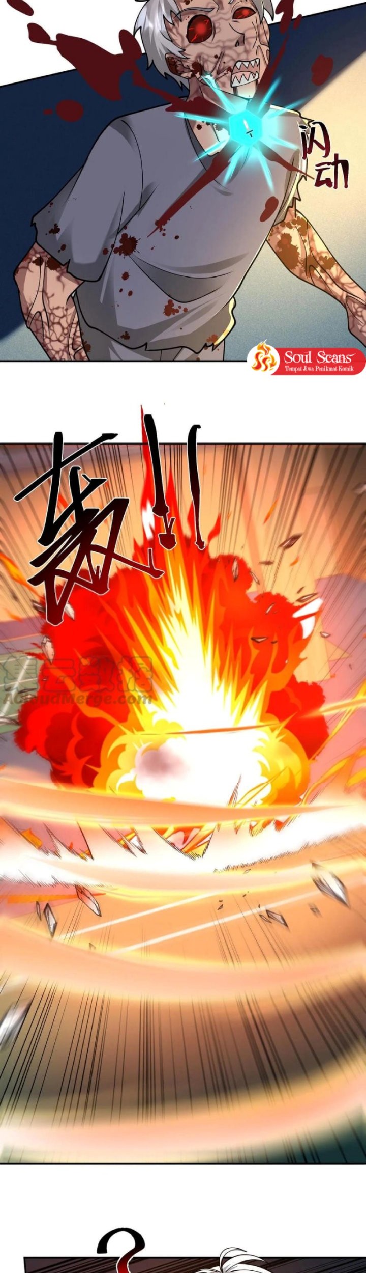 Apocalypse 100% Drop Rate Chapter 34 - halaman 14