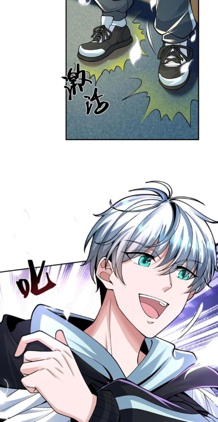 Apocalypse 100% Drop Rate Chapter 34 - halaman 5