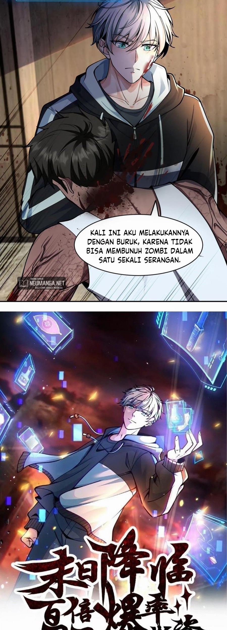 Apocalypse 100% Drop Rate Chapter 5 - halaman 12