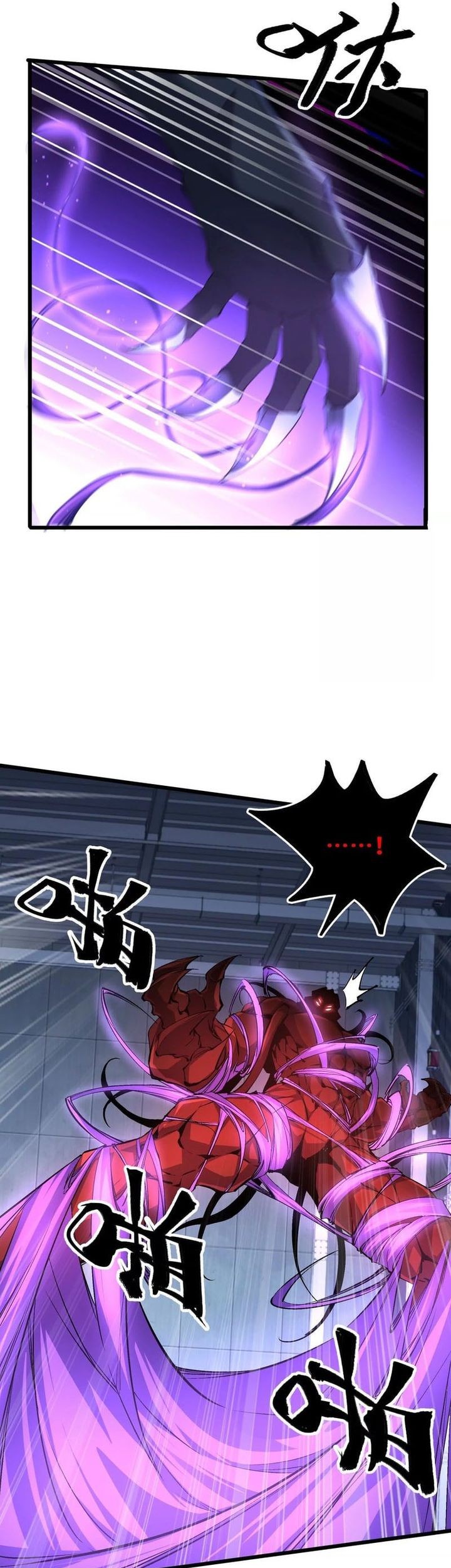 Apocalypse: Cockroaches Gives Me Buff Chapter 10 - halaman 28