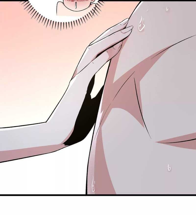 Apocalypse: Cockroaches Gives Me Buff Chapter 13 - halaman 11