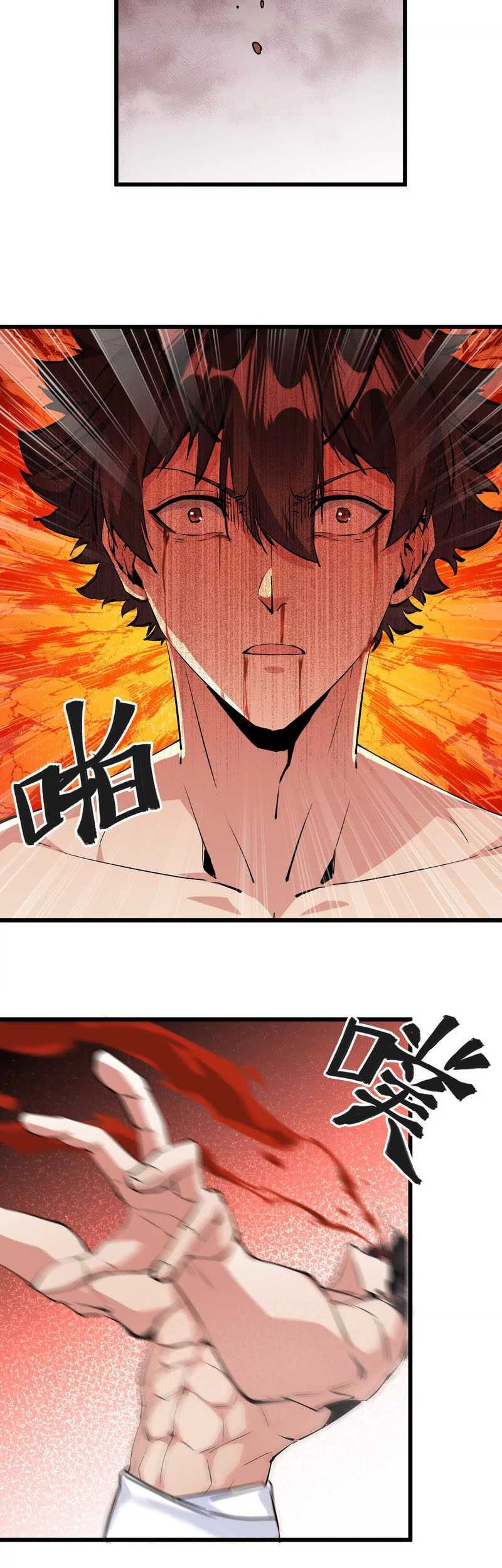Apocalypse: Cockroaches Gives Me Buff Chapter 13 - halaman 36
