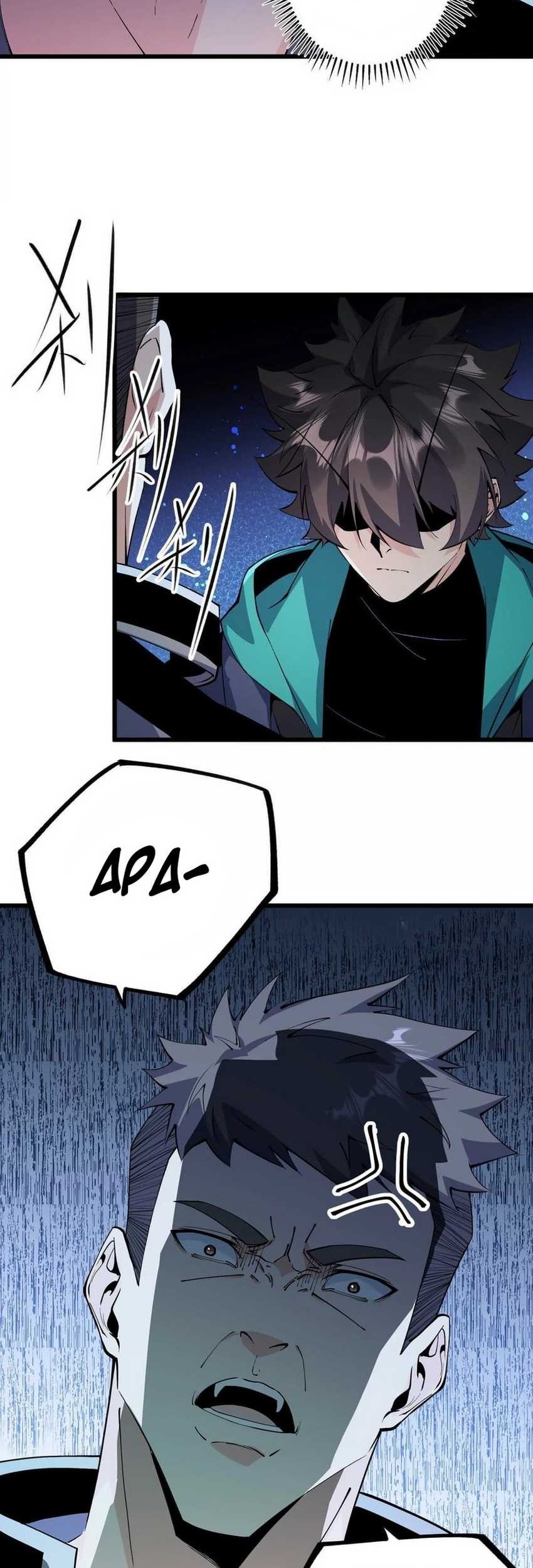 Apocalypse: Cockroaches Gives Me Buff Chapter 14 - halaman 26