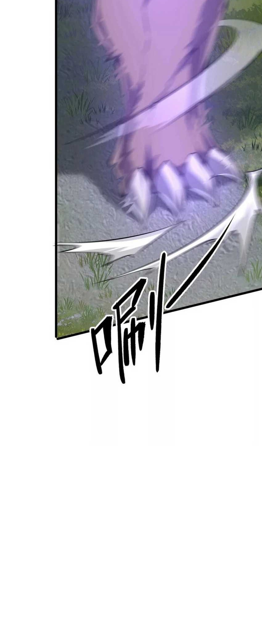 Apocalypse: Cockroaches Gives Me Buff Chapter 17 - halaman 20
