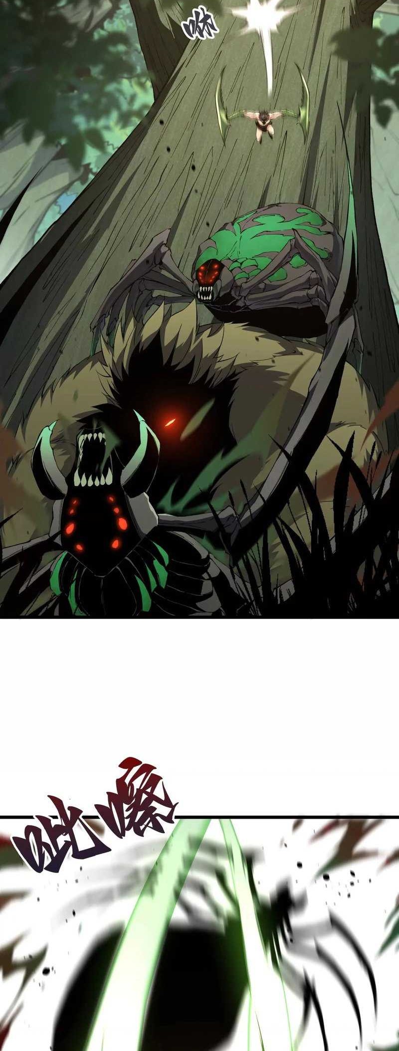 Apocalypse: Cockroaches Gives Me Buff Chapter 21 - halaman 9