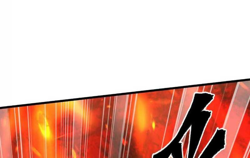 Apocalypse: Cockroaches Gives Me Buff Chapter 24 - halaman 25