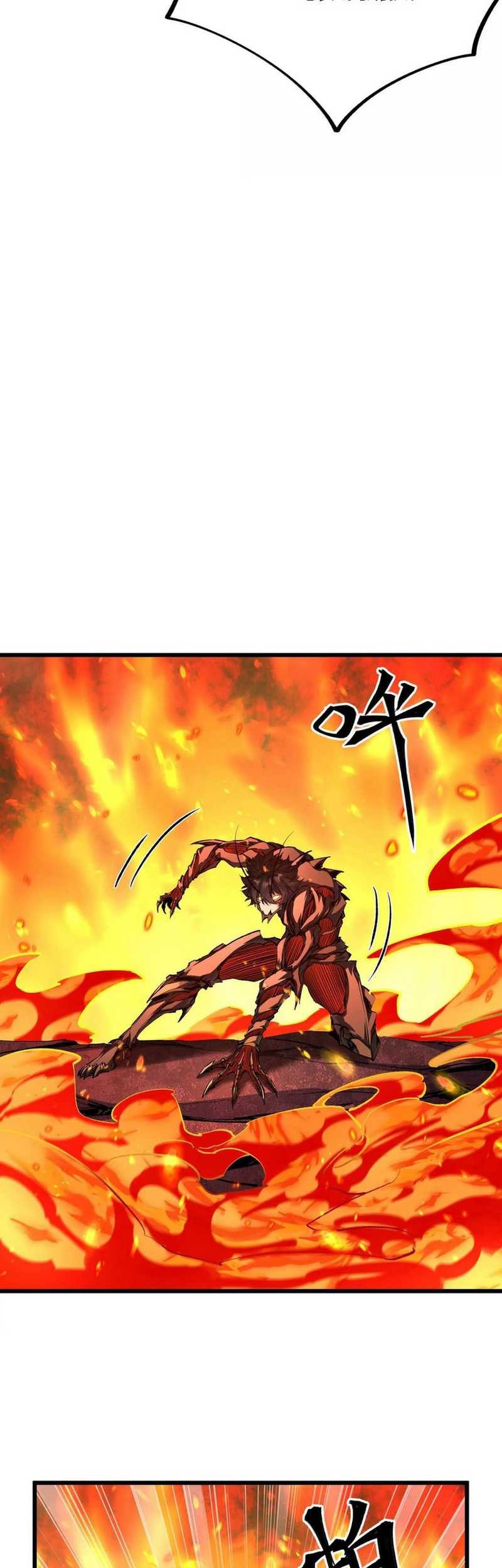 Apocalypse: Cockroaches Gives Me Buff Chapter 25 - halaman 10