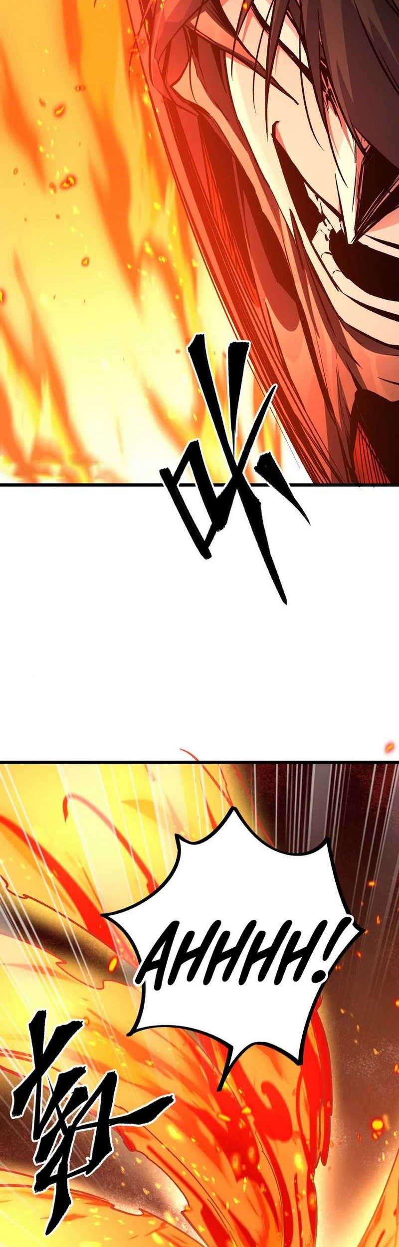 Apocalypse: Cockroaches Gives Me Buff Chapter 25 - halaman 32