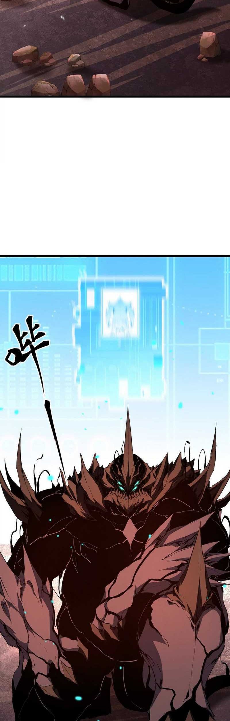 Apocalypse: Cockroaches Gives Me Buff Chapter 26 - halaman 11