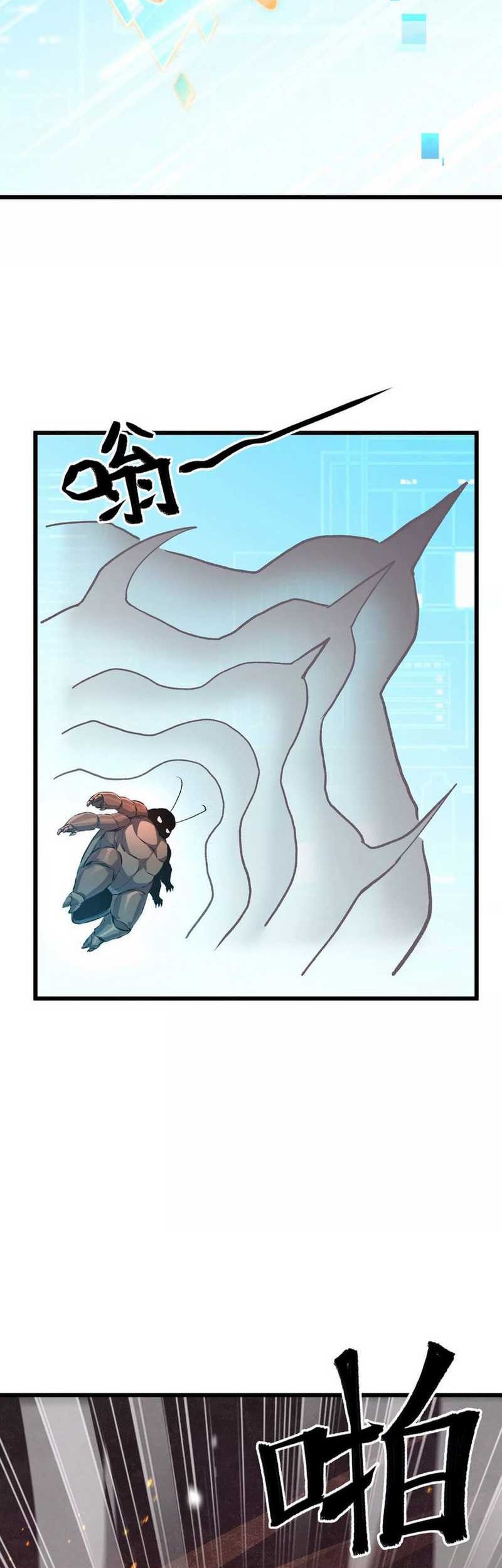 Apocalypse: Cockroaches Gives Me Buff Chapter 26 - halaman 7