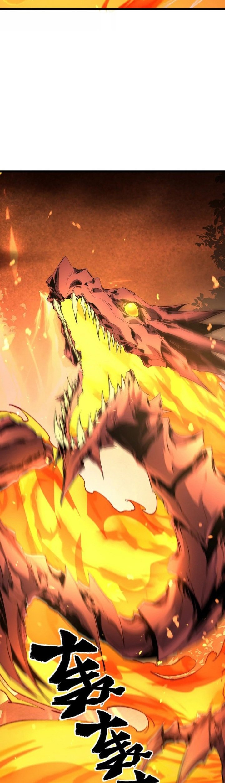 Apocalypse: Cockroaches Gives Me Buff Chapter 28 - halaman 30
