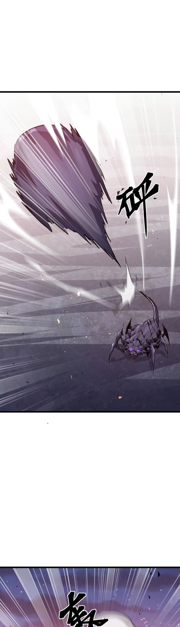 Apocalypse: Cockroaches Gives Me Buff Chapter 38 - halaman 26