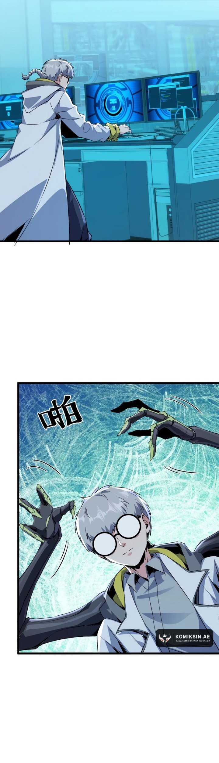 Apocalypse: Cockroaches Gives Me Buff Chapter 39 - halaman 12