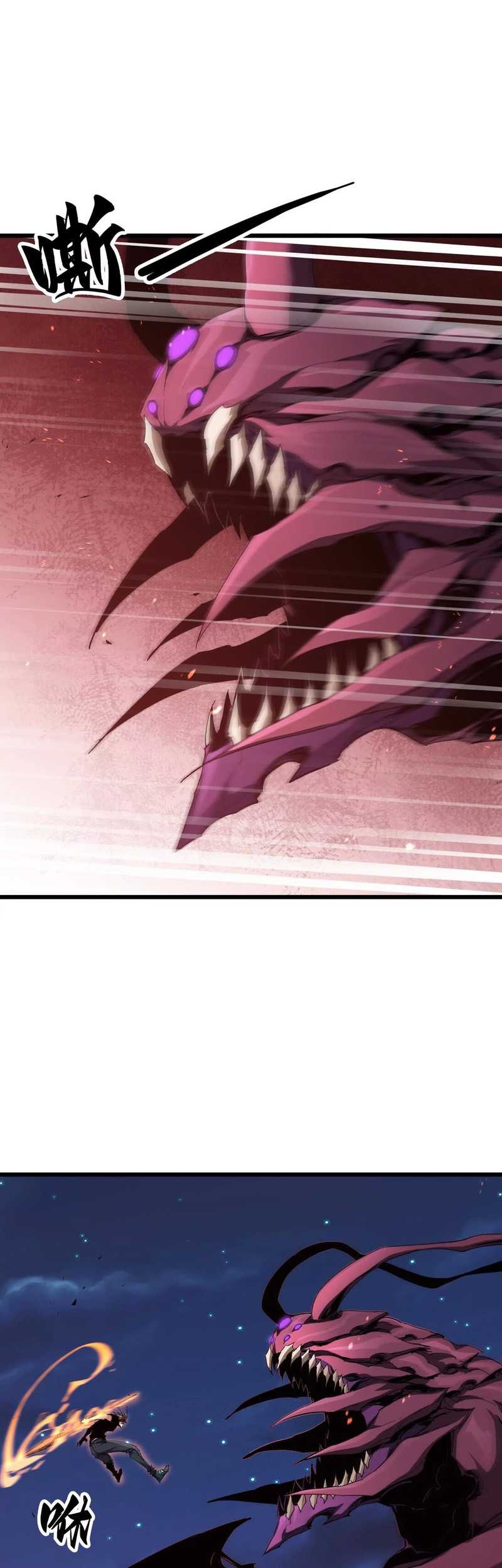 Apocalypse: Cockroaches Gives Me Buff Chapter 40 - halaman 3
