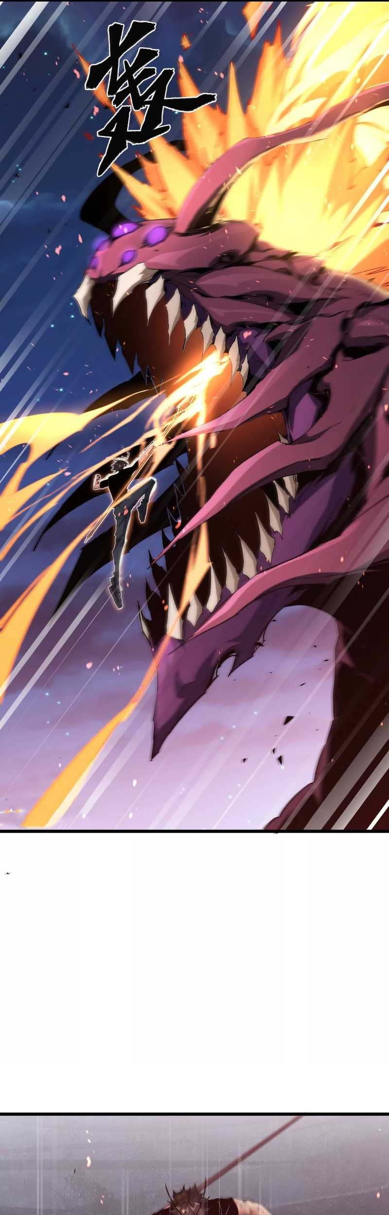 Apocalypse: Cockroaches Gives Me Buff Chapter 40 - halaman 6