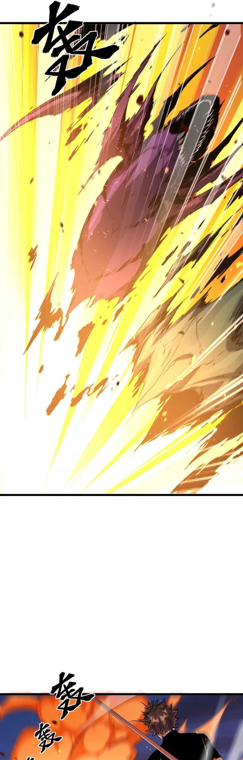 Apocalypse: Cockroaches Gives Me Buff Chapter 41 - halaman 20