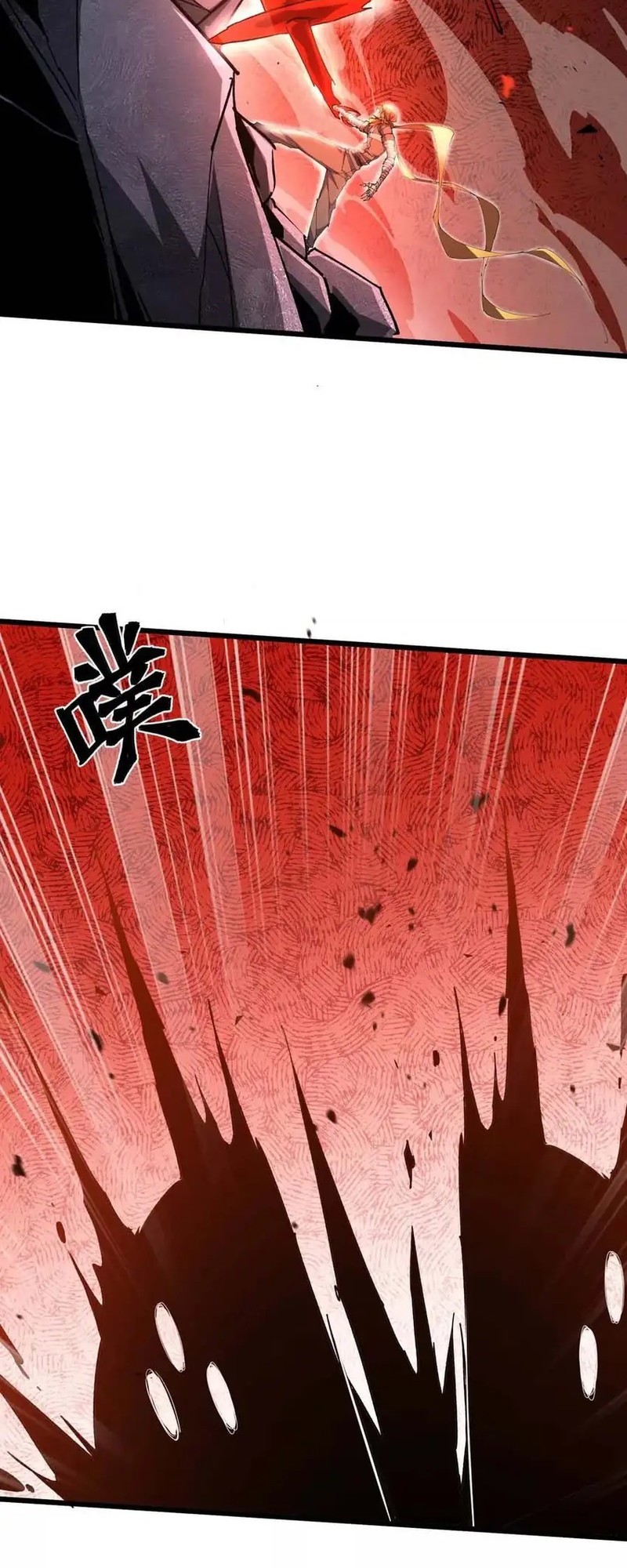 Apocalypse: Cockroaches Gives Me Buff Chapter 43 - halaman 29