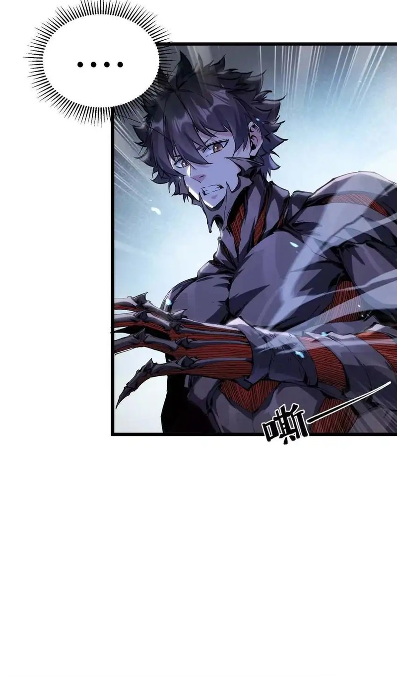 Apocalypse: Cockroaches Gives Me Buff Chapter 47 - halaman 5