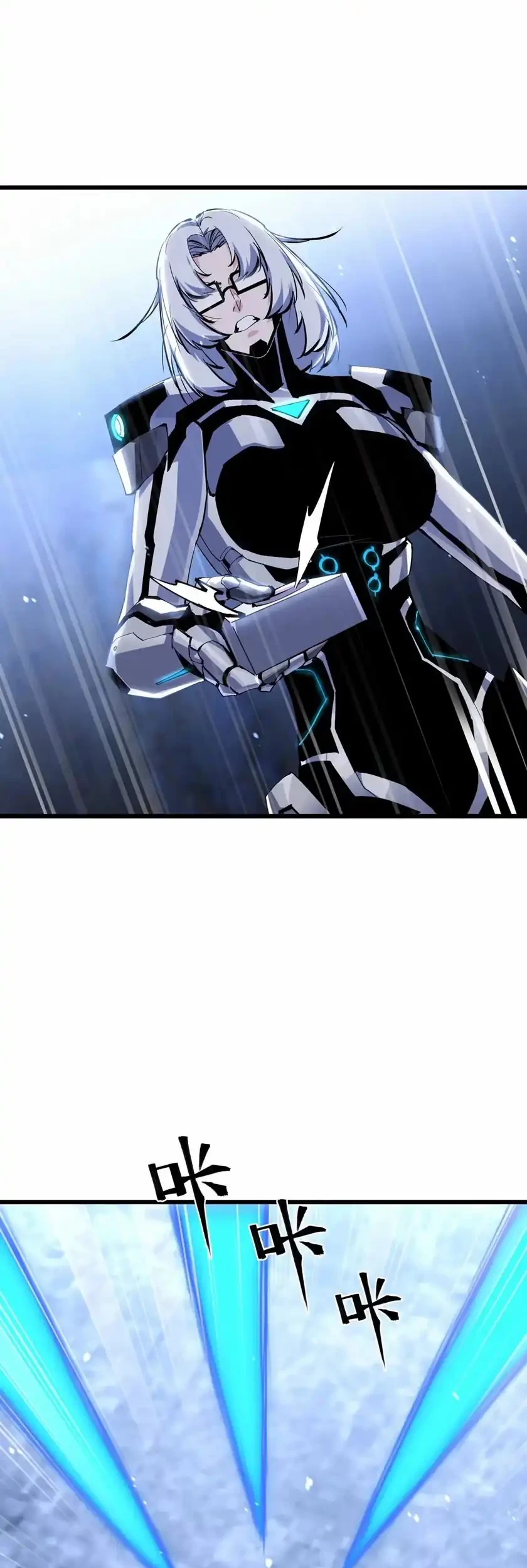 Apocalypse: Cockroaches Gives Me Buff Chapter 52 - halaman 15