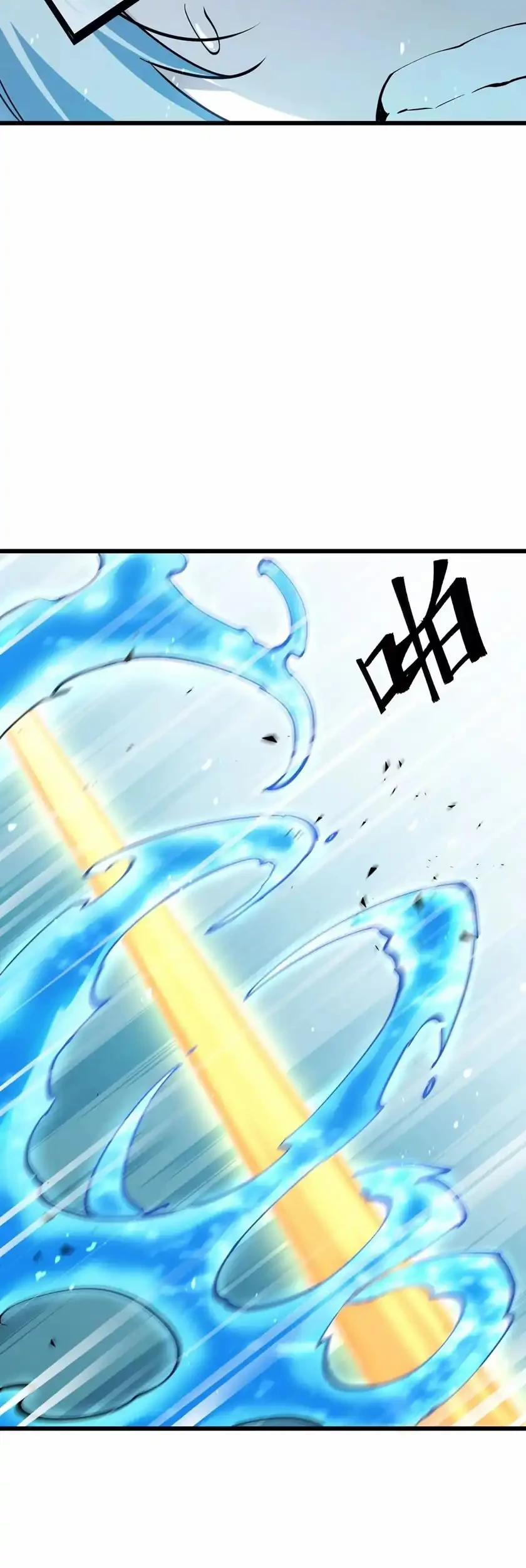 Apocalypse: Cockroaches Gives Me Buff Chapter 52 - halaman 26