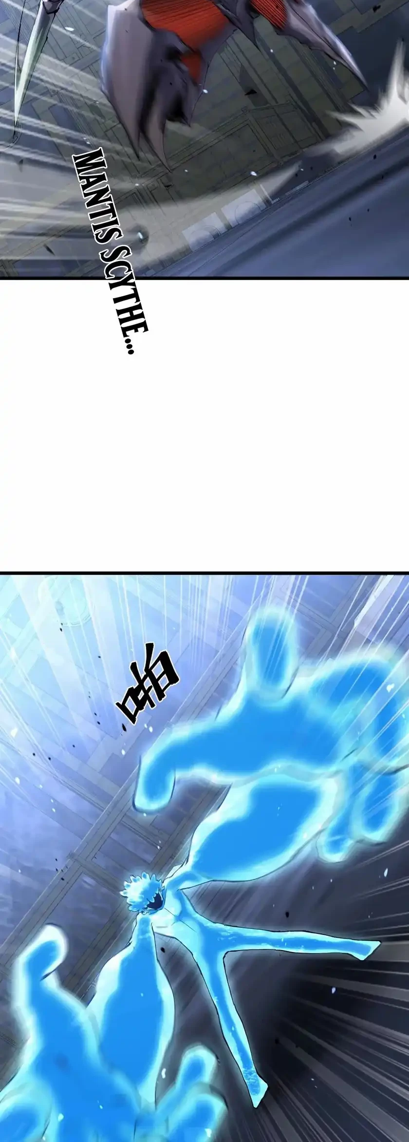 Apocalypse: Cockroaches Gives Me Buff Chapter 53 - halaman 24