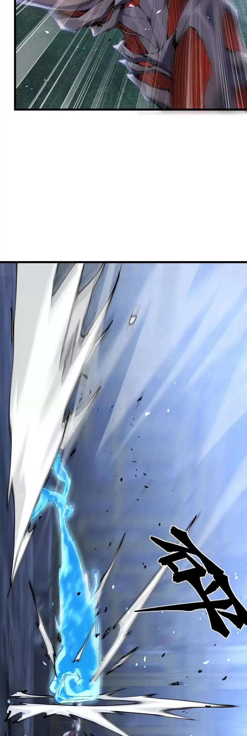 Apocalypse: Cockroaches Gives Me Buff Chapter 54 - halaman 11
